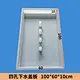 cement mould